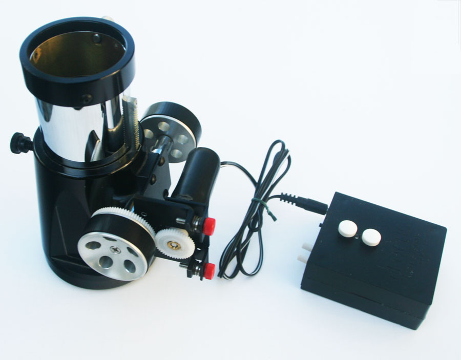 nFocus DC + Motor