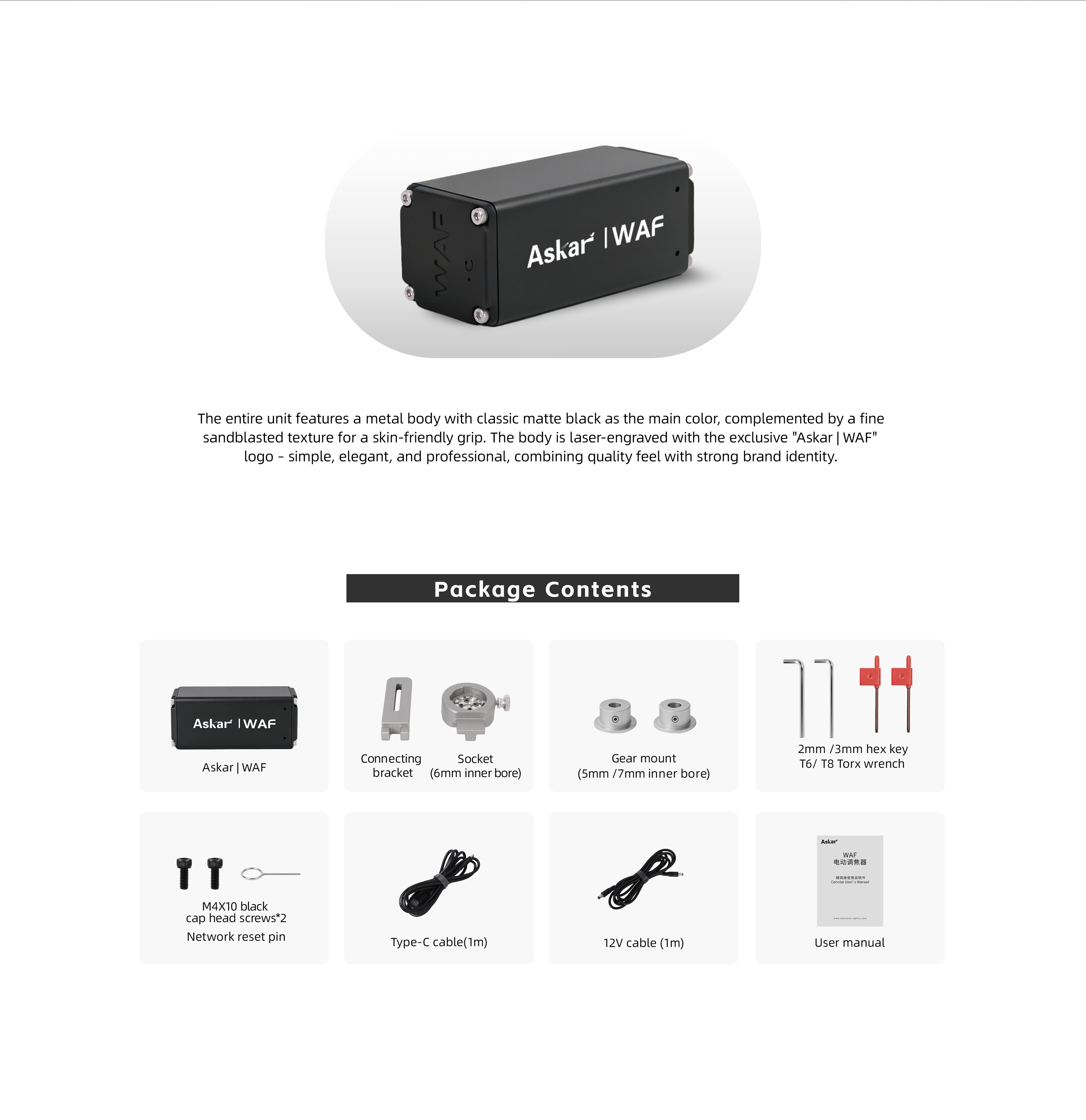 Askar WAF motorized focuser detail view showing the 12V DC-044 power and USB Type-C data ports