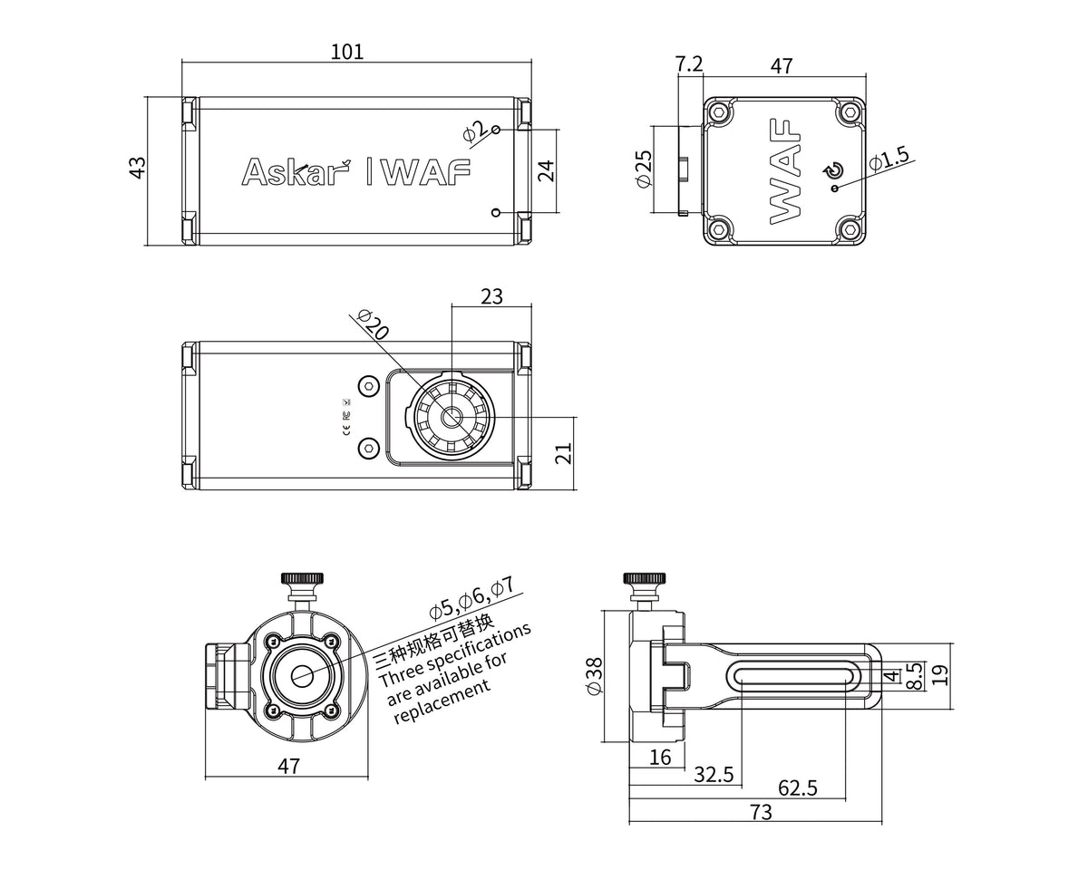 Askar WAF focuser product size diagram showing 101 x 47 x 43 mm body dimensions