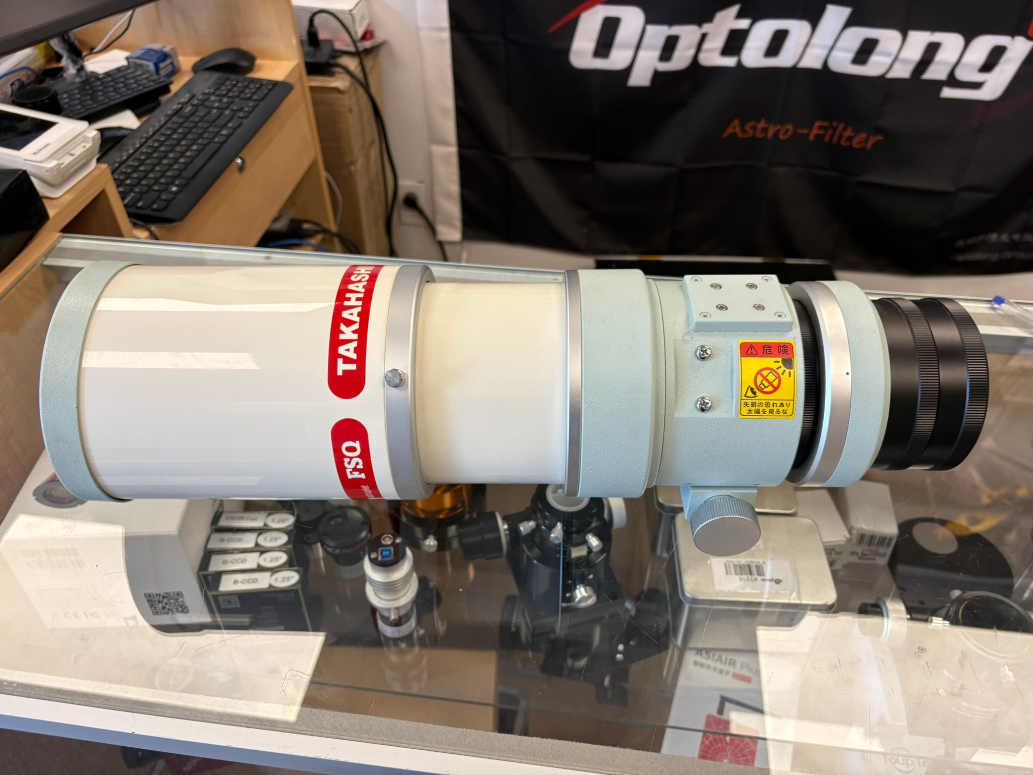 Takahashi FSQ-106EDX4 106mm f/5 Astrograph Package – Used