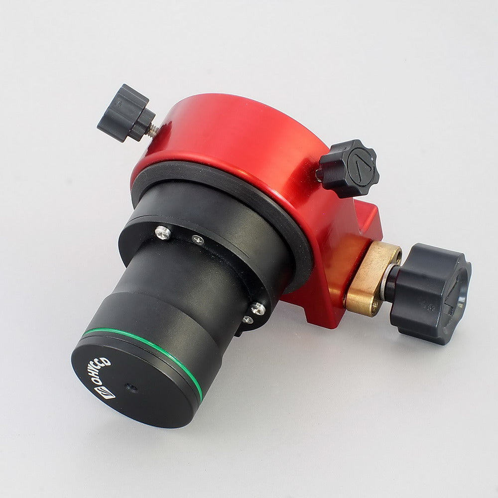 M-ZERO POLEMASTER ADAPTER