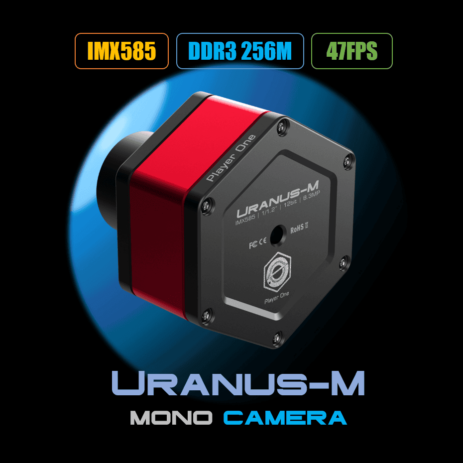 Player One Uranus-M monochrome planetary astronomy camera