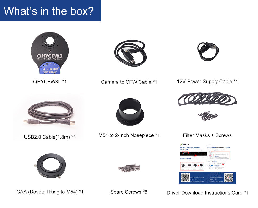 QHYCCD QHYCFW3L electronic filter wheel accessories and included parts