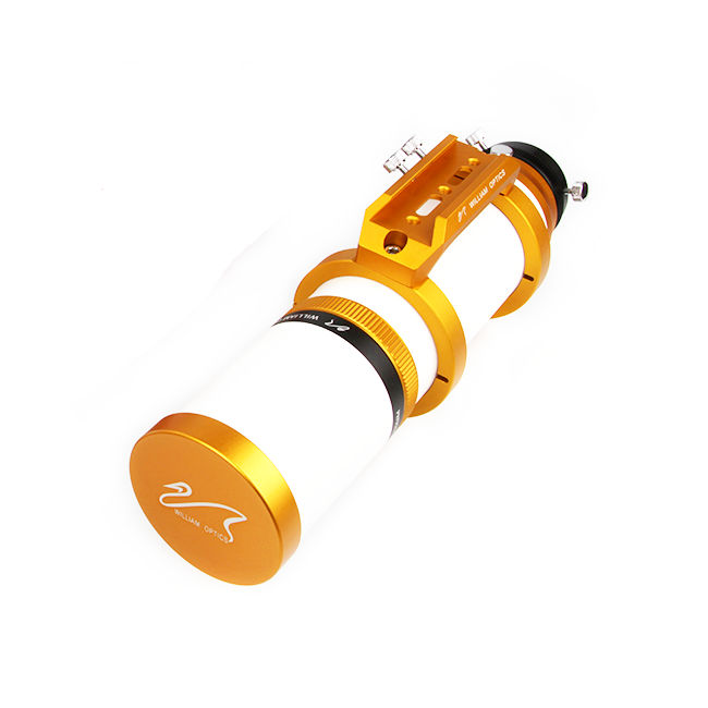 Guide Star 61 (Soft Carry Case included) - Gold