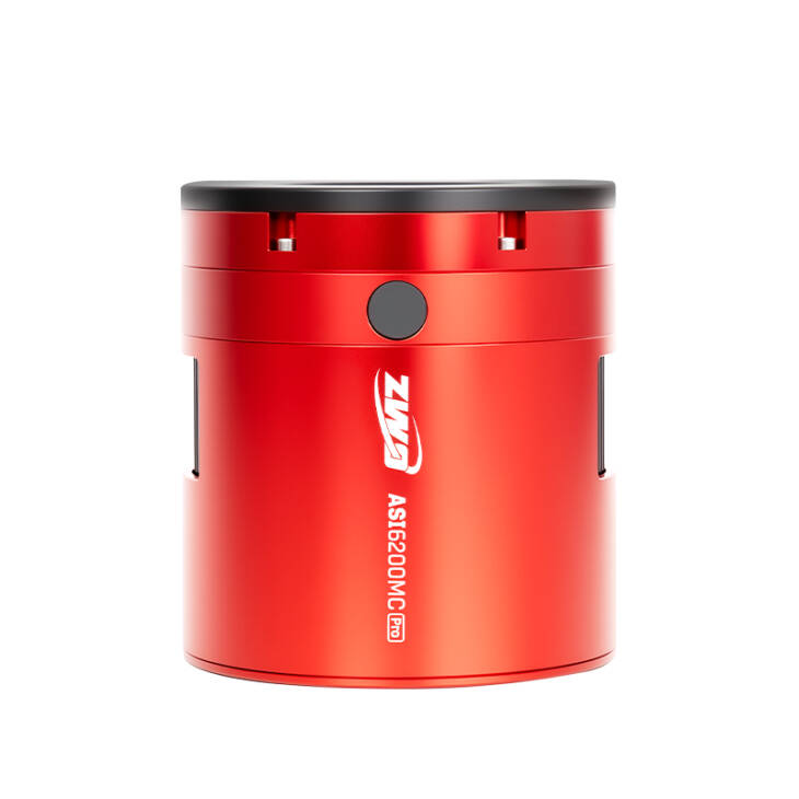 ZWO ASI6200MC Pro full frame cooled colour astronomy camera side view