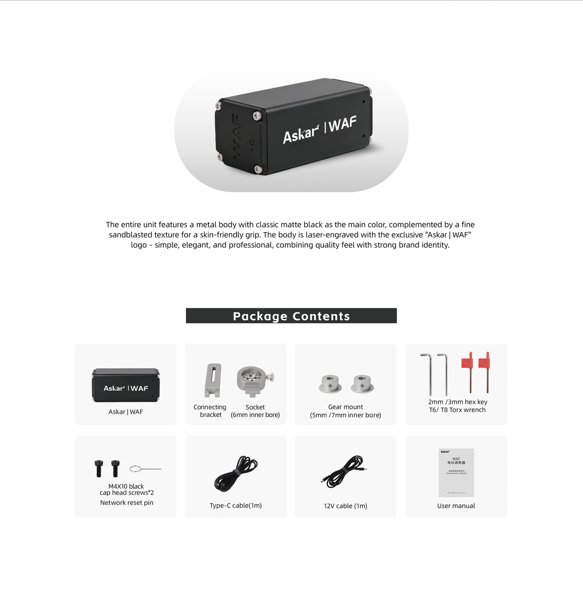 Askar WAF motorized focuser detail view showing the 12V DC-044 power and USB Type-C data ports