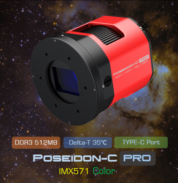Player One Poseidon-C Pro APS-C color cooled astronomy camera for deep-sky astrophotography