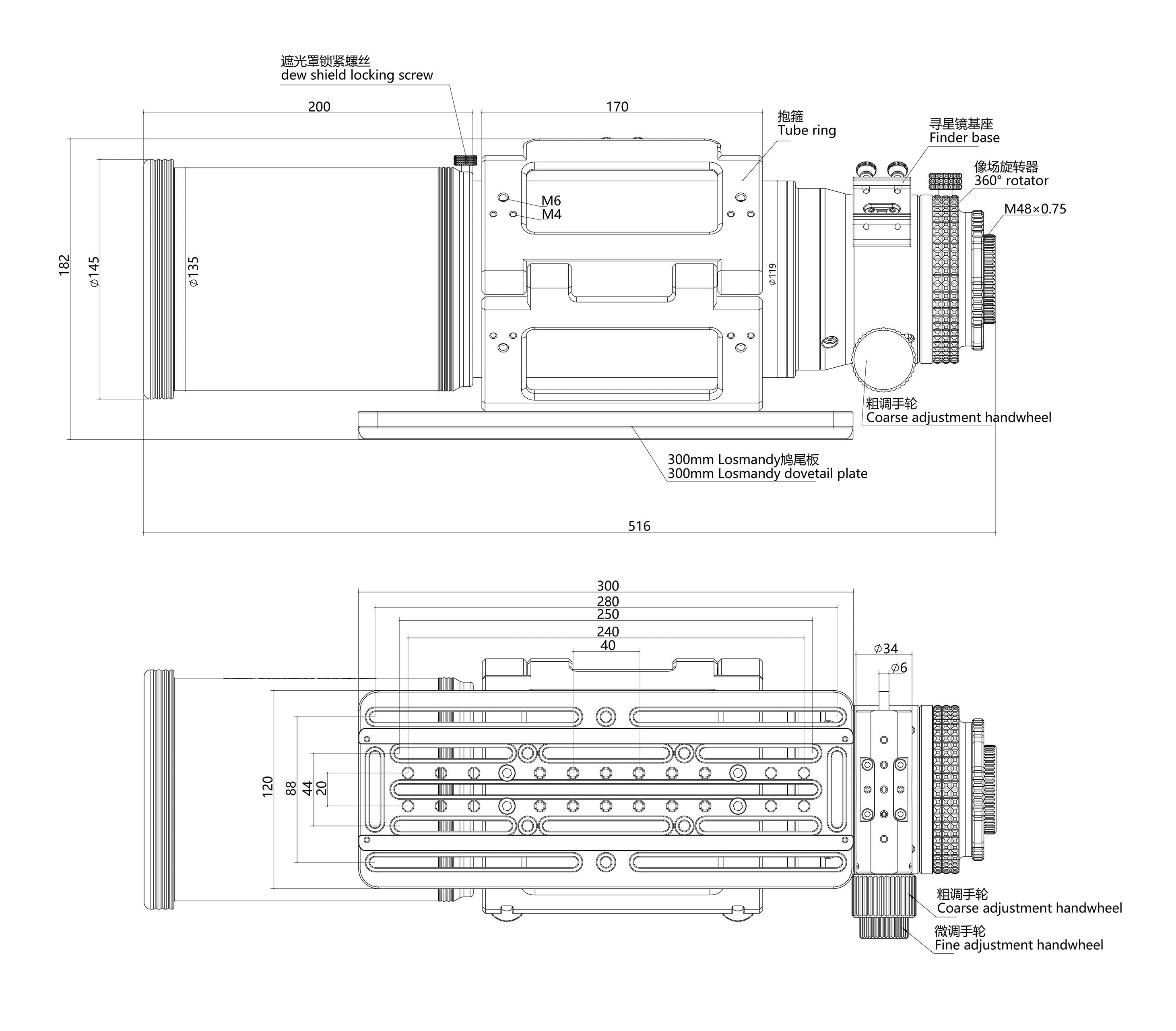 Askar SQA106 Product Size Diagram - mechanical tube dimensions