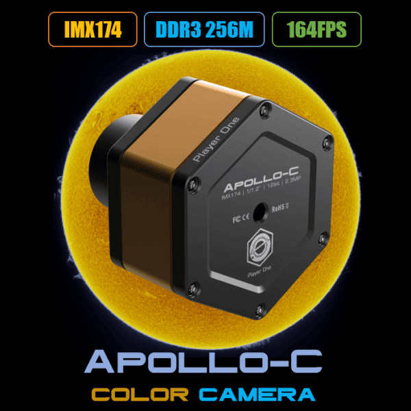Player One Apollo-C one-shot-color astronomy camera for solar, lunar and planetary imaging