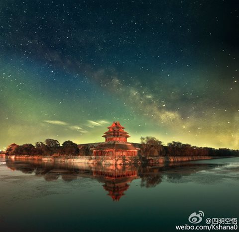 2" UHC Light Pollution Filter