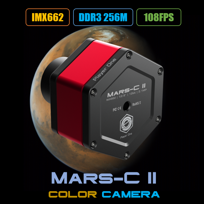 Mars-C II USB3.0 Color Camera (IMX662)