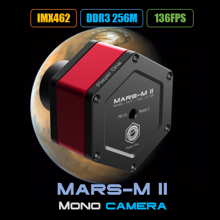 Mars-M II USB3.0 Mono Camera (IMX462)