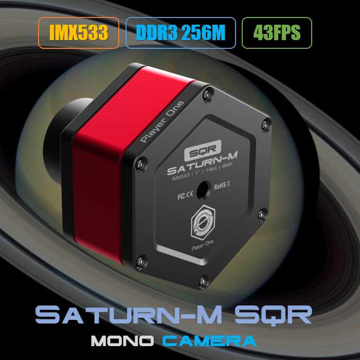 Saturn-M SQR USB3.0 Mono Camera (IMX533)