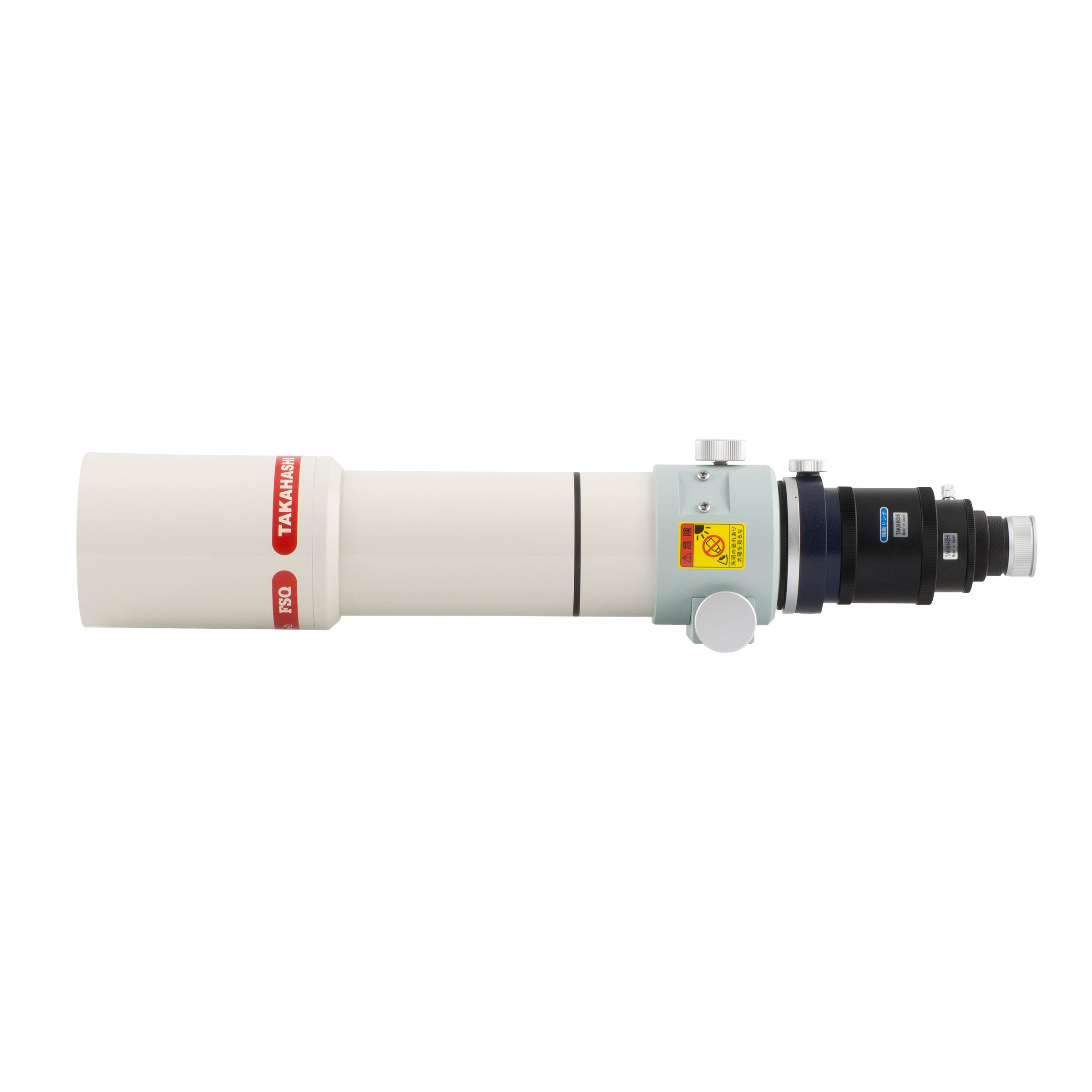 Takahashi FSQ-85EDX BabyQ 85mm astrograph retracted for travel