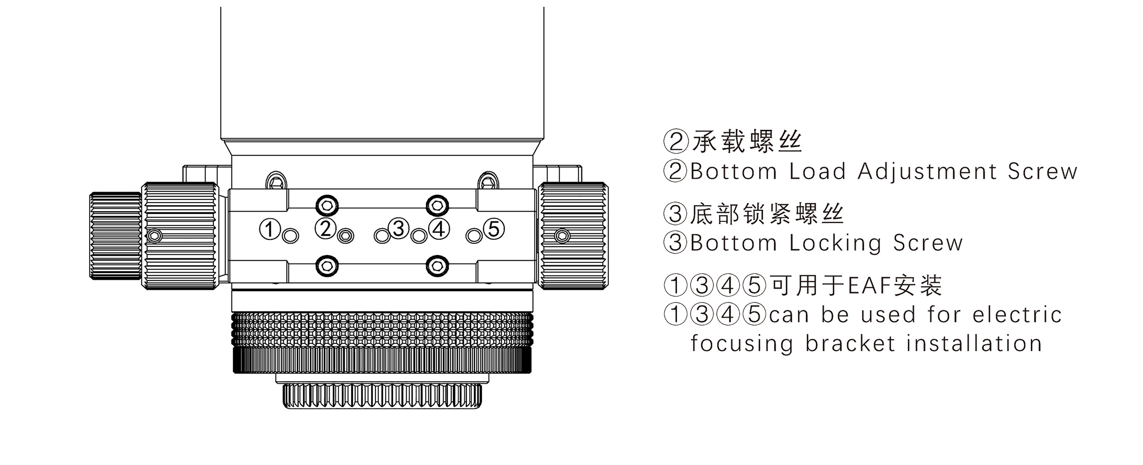 Askar SQA70 Locking Screw Position Diagram - focuser lock screw locations