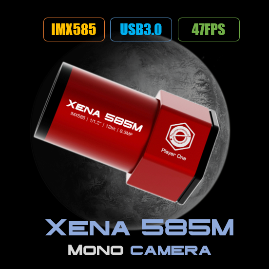 Player One Xena 585M monochrome guide and planetary astronomy camera