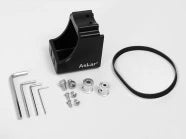 Askar FMA180 Pro AF Kit Electronic Focuser Upgrade