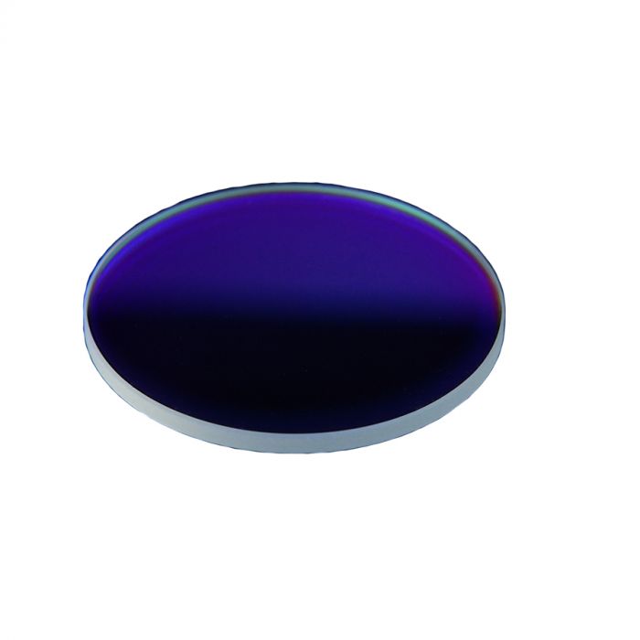 Optolong OIII 6.5nm 36mm filter