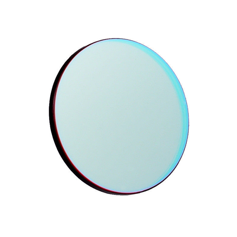 Antlia 3nm Narrowband Sulfur II (SII) Pro Filter - 36mm