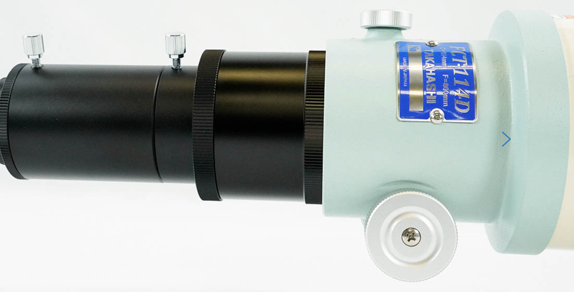 Takahashi FCT-114DS 114mm f/7 fluorite triplet apochromatic refractor OTA rear focuser detail