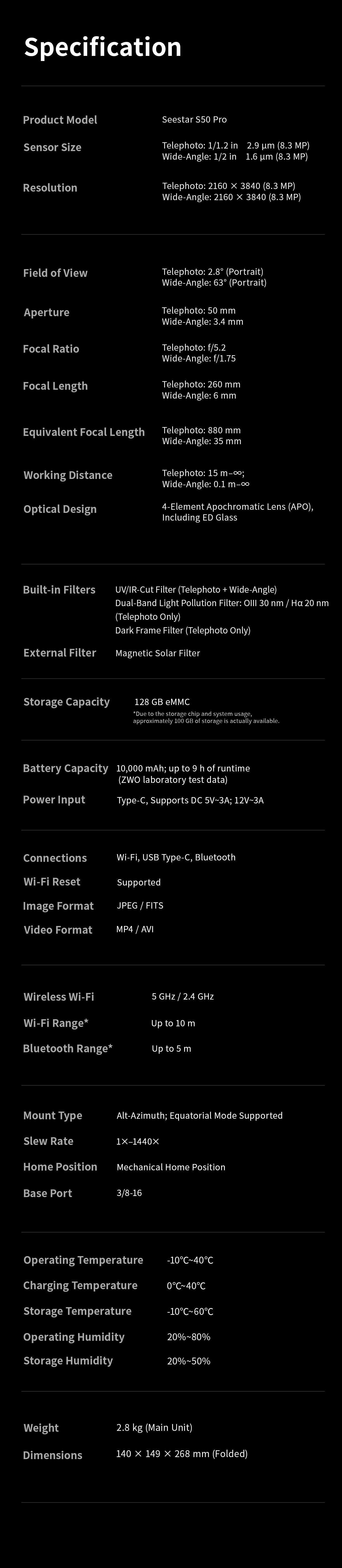 Full Seestar S50 Pro specification sheet