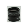 Takahashi TOA-645 0.99x field flattener kit for TOA-150B medium-format astrophotography