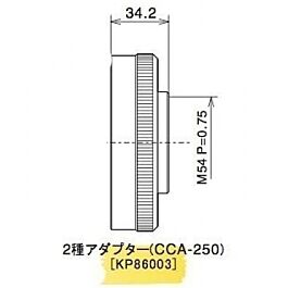 Takahashi 98mm to Wide Mount adapter coupling for CCA-250 camera angle system to Wide-Mount T-ring camera connection