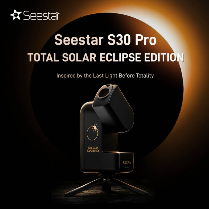 ZWO Seestar S30 Pro Total Solar Eclipse Edition special finish image